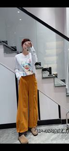 宜语析UP3179大码卫裤女胖MM加绒阔腿裤弯刀裤子200斤女装新款冬