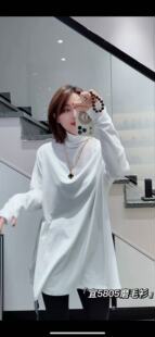 宜语析5805大码T恤衫女胖MM高领磨毛一手长打底衫200斤女装新款冬