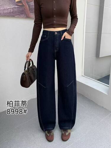 柏菲蒂8998大码牛仔裤女胖mm弯刀裤阔腿高腰裤子200斤女装新款秋