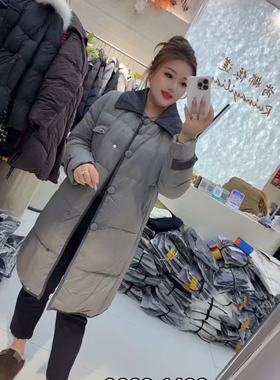 芮娜依莲9022大码羽绒服女胖MM长款棉衣200斤女装新款90白鸭绒冬