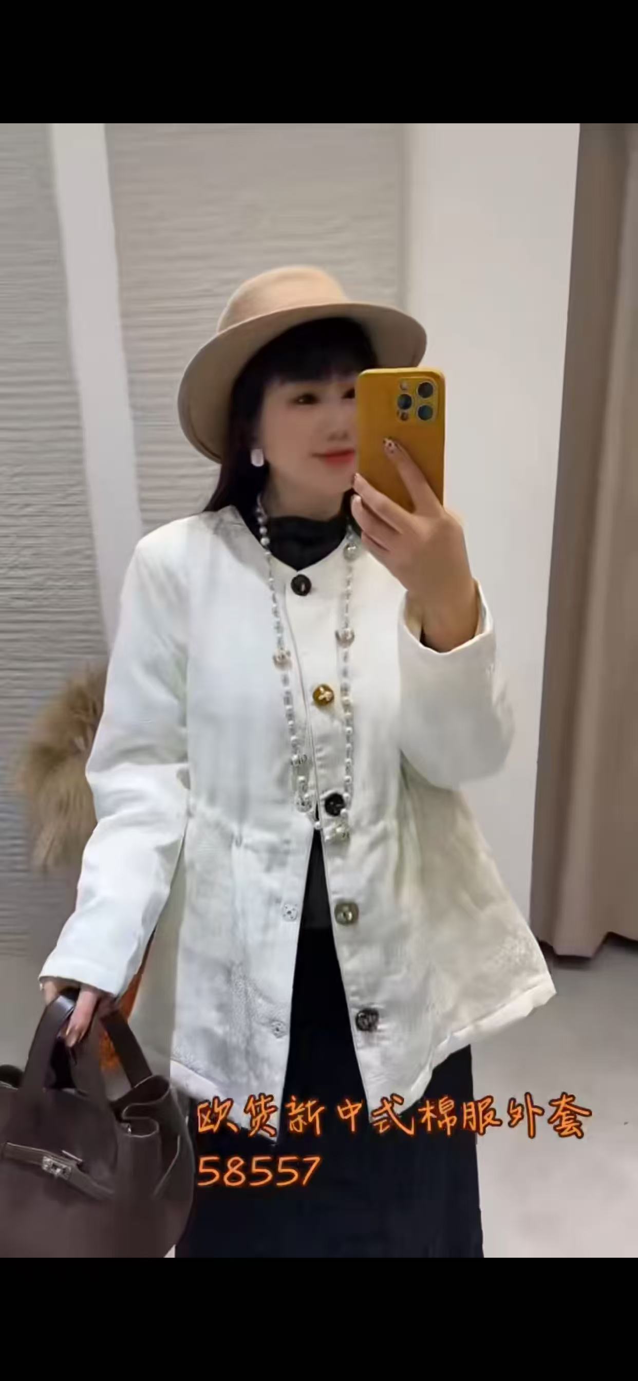 流依涵58557大码棉服女胖MM新中式收腰棉衣外套200斤女装新款棉袄