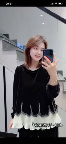 女权贵族6020大码丝绒衬衫女胖mm小衫200斤女装新款上衣秋装显瘦