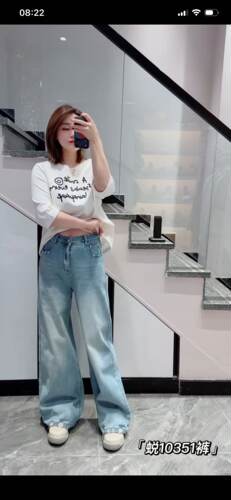 蜕变日记10351大码牛仔裤女胖mm老爹裤烟筒裤子200斤女装新款薄款