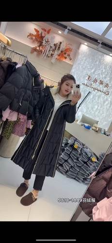 芮娜依莲9818大码羽绒服女胖MM长款棉服200斤女装新款90白鸭绒冬