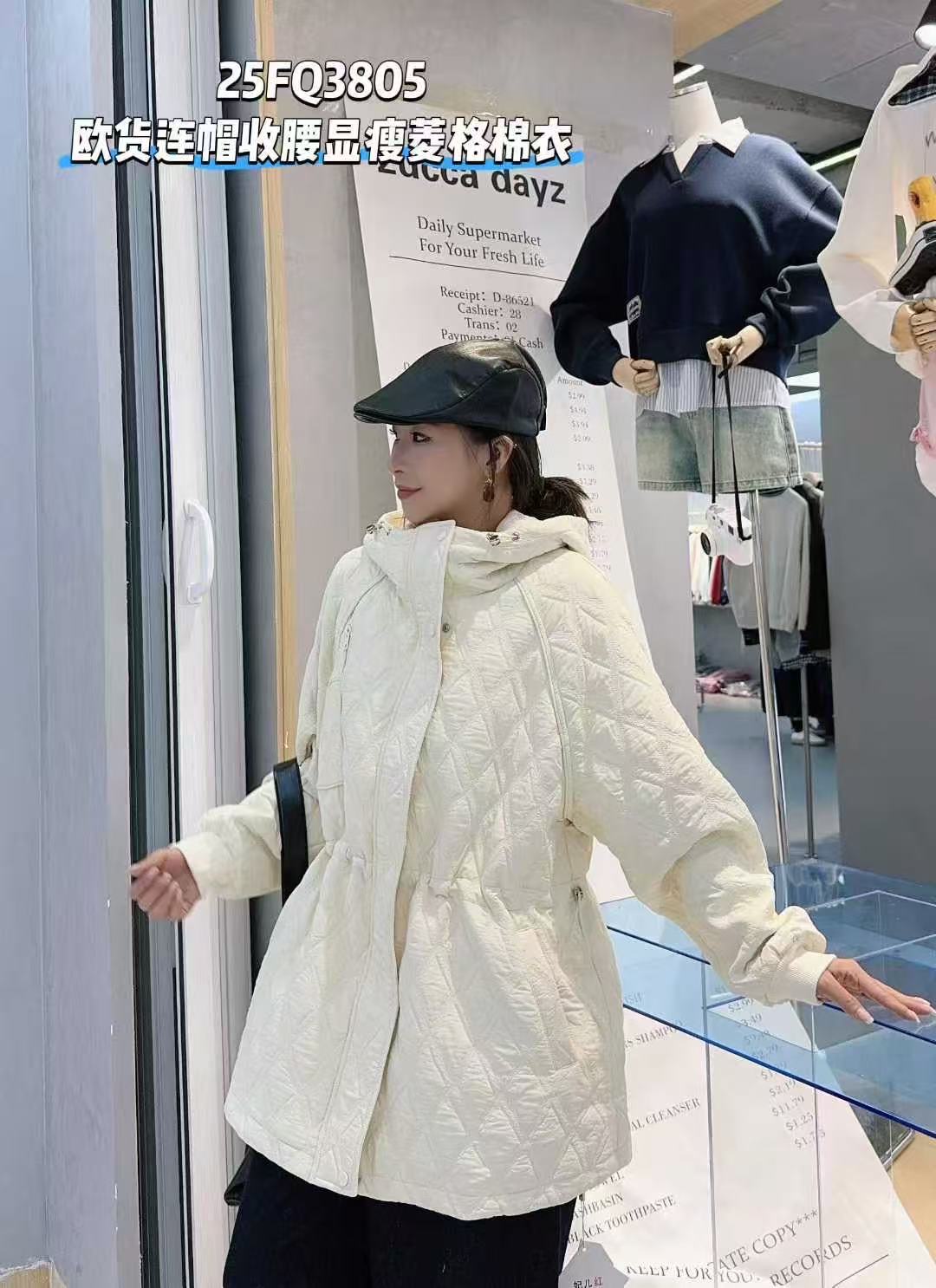 妃儿红3805大码棉服女胖MM中长款连帽棉袄200斤女装新款菱格棉衣