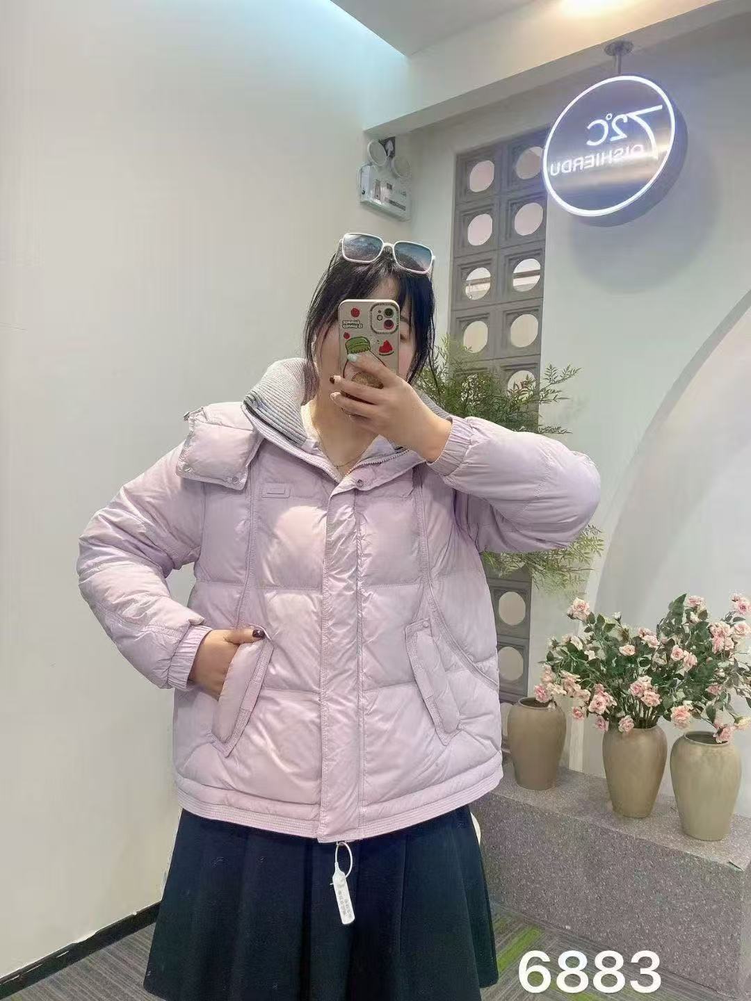 72度柏唯朵6883大码羽绒服女胖MM短款90白鸭绒棉衣200斤女装新款