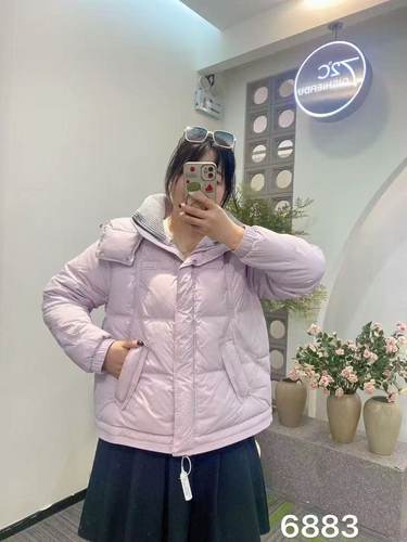 72度6883大码羽绒服女胖MM短款90白鸭绒棉衣200斤女装新款