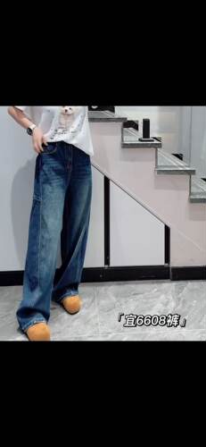 宜语析6608大码牛仔裤女胖mm阔腿裤直筒裤子200斤女装新款弯刀裤
