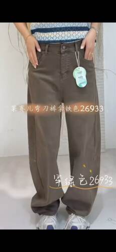 流依涵26933大码牛仔裤弯刀直筒裤子女胖mm莱赛尔棉200斤女装新款