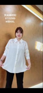 谷马0735大码天丝麻衬衫女胖mm镂空中长款衬衣200斤女装新款上衣