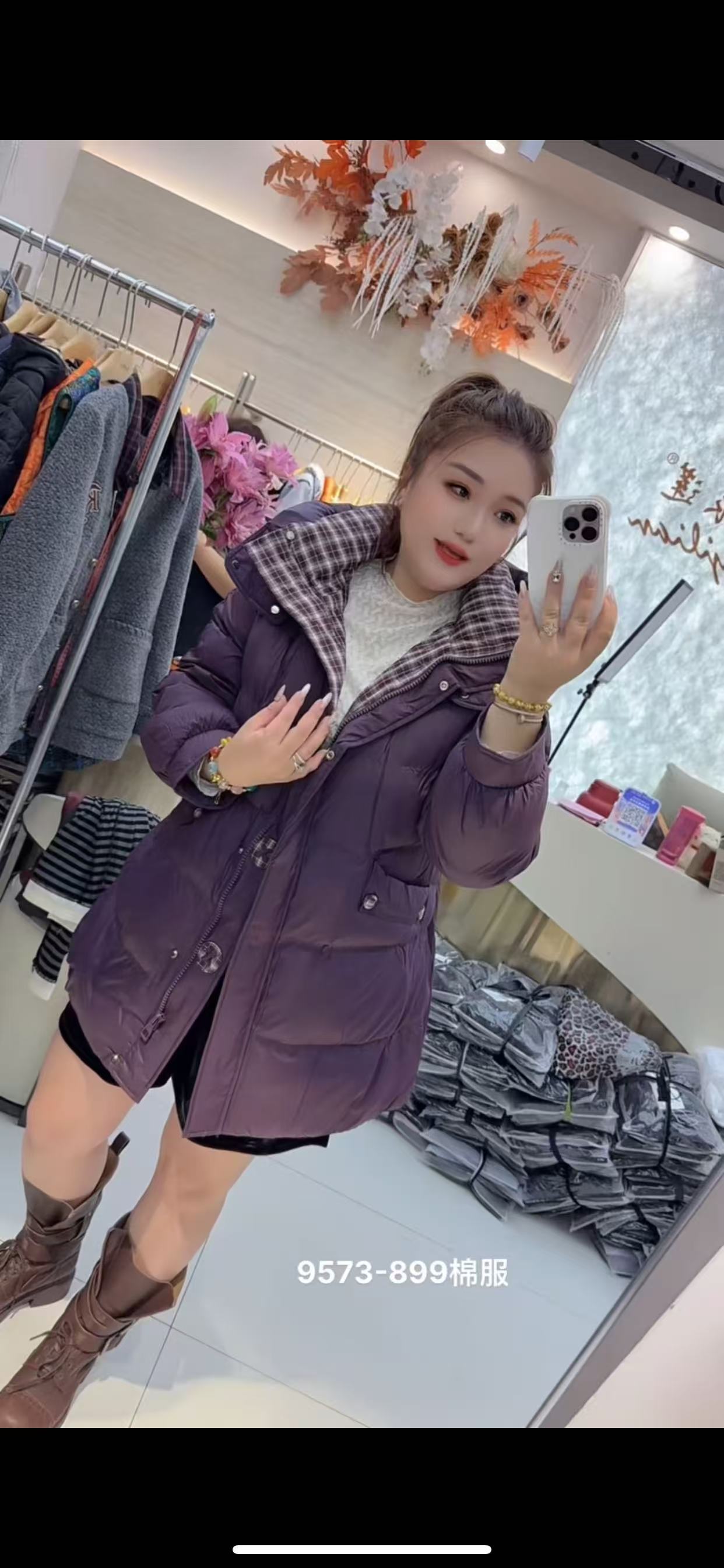 芮娜依莲9573大码棉服女胖MM中长款连帽棉袄棉衣200斤女装新款冬