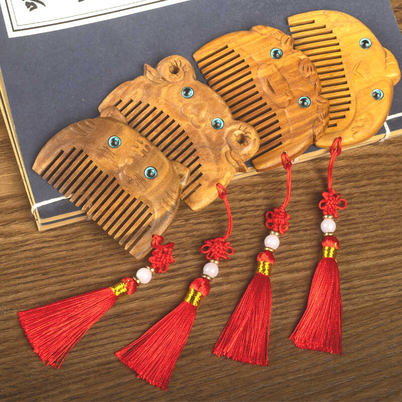 生肖梳子绿檀木可爱古典首单优惠