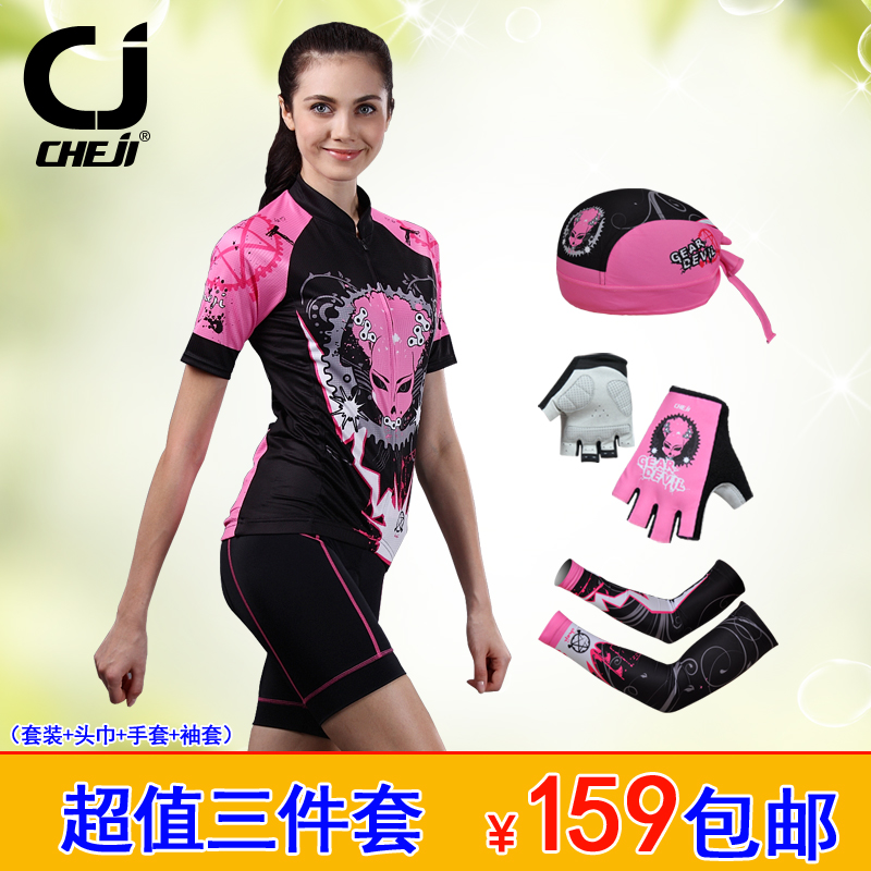 Vêtement cyclisme femme CHEJI - Ref 2208005 Image 1