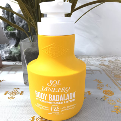 保湿乳液身体乳有机维生素身体乳