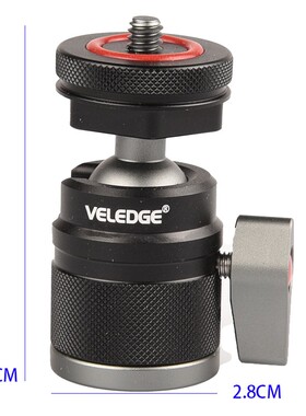 VELEDGE VD-M4 迷你全金属球形麻雀云台冷靴转换球台微单反配件
