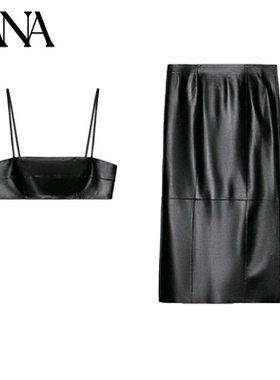 无袖直筒领头带式抹胸上衣1758107 中腰缉线装饰半身裙1758108