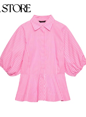 ZA 夏季新品女装通勤风A字形下摆翻领泡泡袖条纹收腰衬衫 3211825