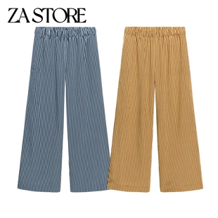 春夏新品 通勤风松紧腰身长款 中腰休闲条纹宽腿直筒裤 4333045 女装