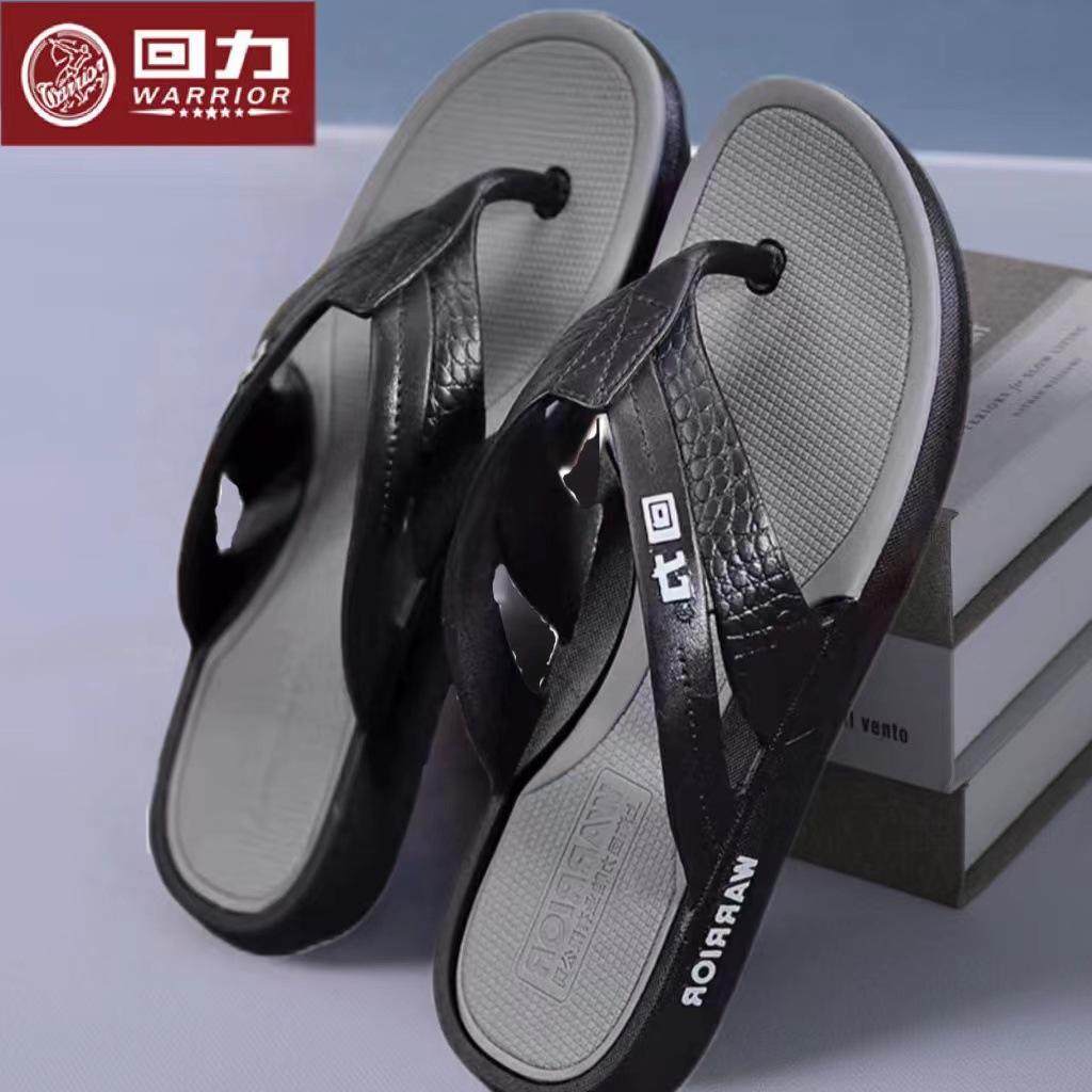 回力人字拖鞋男夏季室内外夹脚趾拖鞋沙滩鞋防滑防臭浴室拖鞋,流行男鞋,人字拖,淘宝优惠券,粉丝福利购,淘宝优惠卷