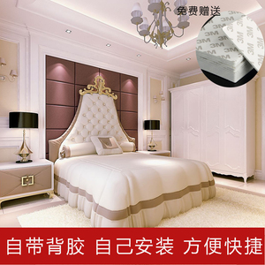 定做定制软包背景墙 硬包床头皮革绒布客厅菱形电视沙发背景 特价