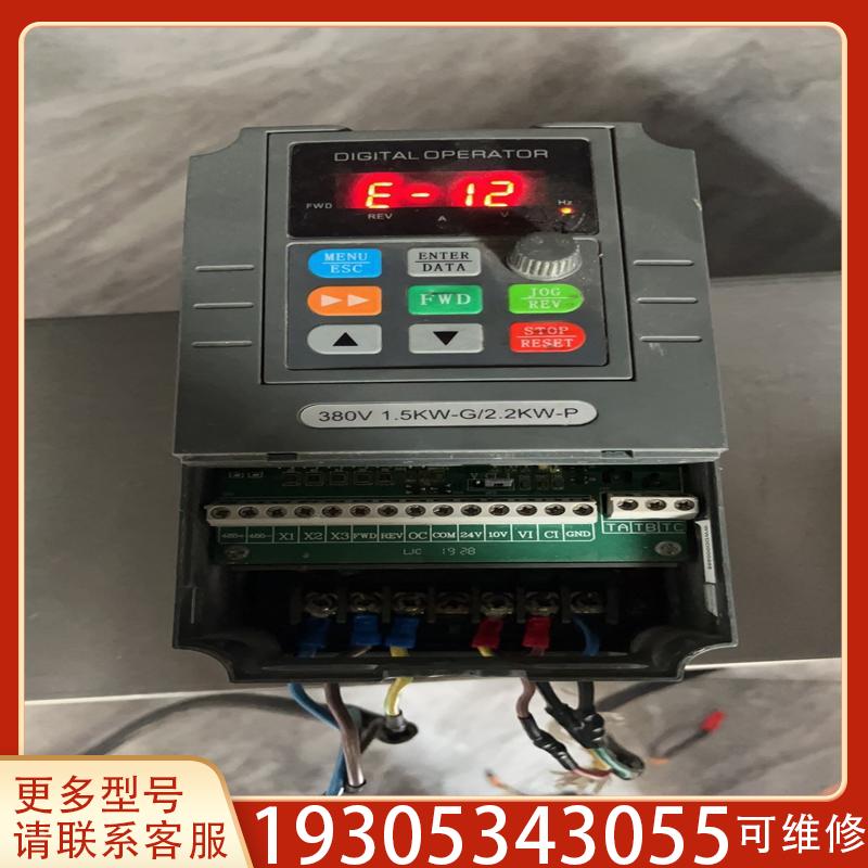 维修议价源信变频器YX3000D一4T0015G/4T002