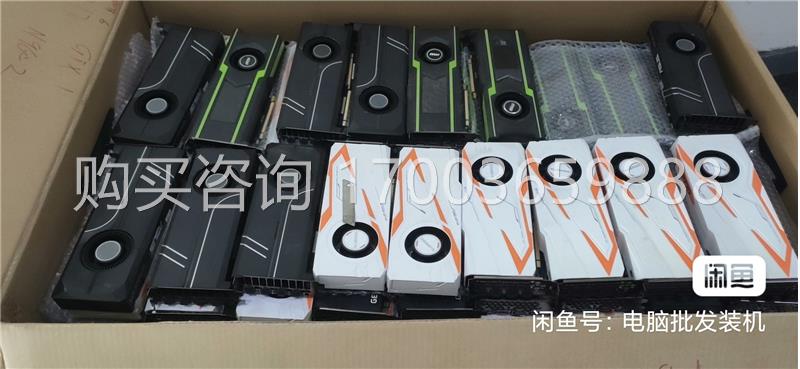 丽台GTX1080ti 11g涡轮显卡