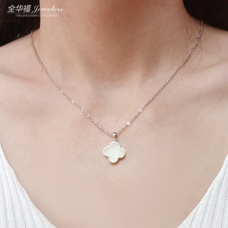 925纯银项链四叶草吊坠和田玉新款小众时尚简约迷你幸运小玉坠女