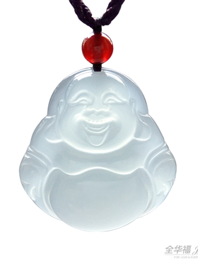 天然冰种白玉髓佛公观音吊坠