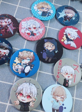 【二创周边】ChroNoiR 徽章吧唧 葛葉/叶 NIJISANJI彩虹社vtuber