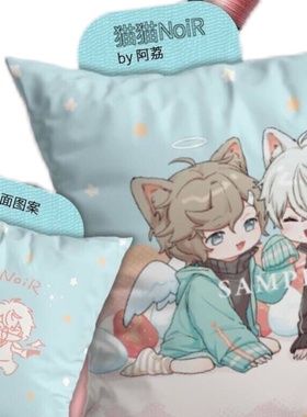 【二创周边】ChroNoiR-黑無象方形抱枕枕套43*43cm