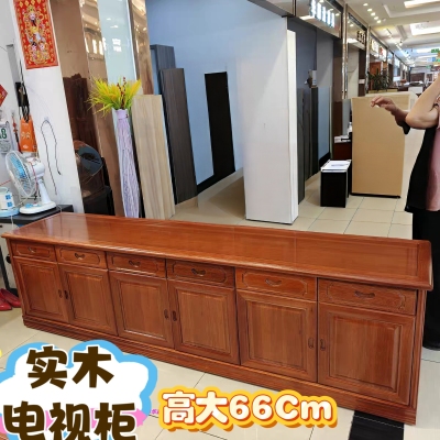 中式实木电视柜2.38米加高三抽