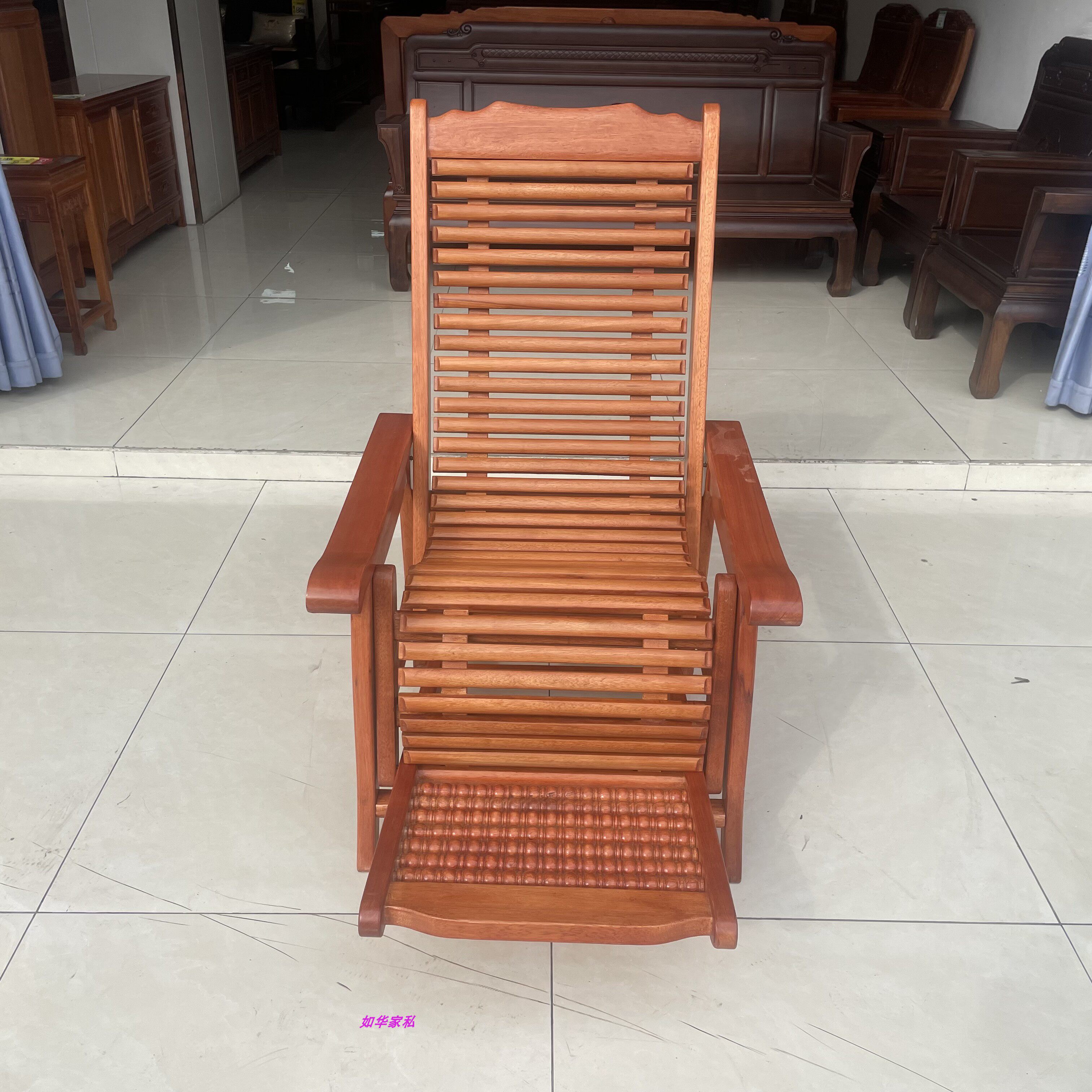 红木阳台逍遥椅菠萝格摇摇椅全实木躺椅花梨休闲椅午休遥躺椅