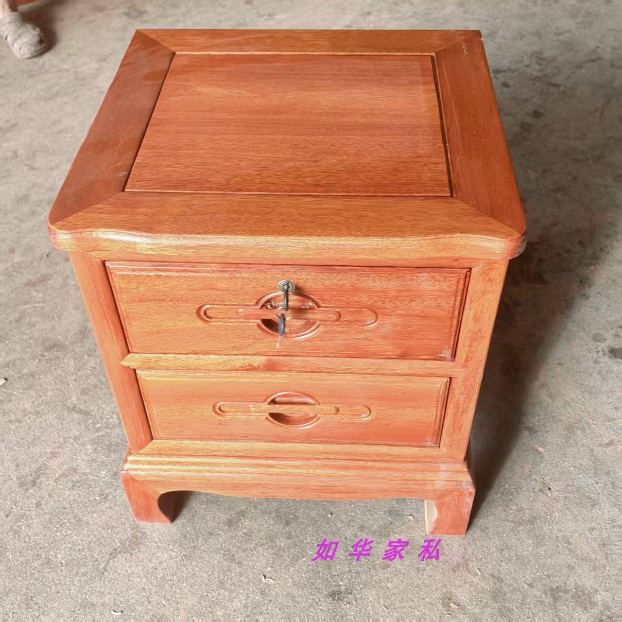 红木床头柜带锁菠萝格木床边柜有锁全实木床头柜收纳柜原木纯木柜