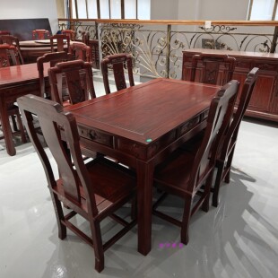 红木餐桌菠萝格木酸枝色长形桌1.38米全实木长方台配椅中式厂直销