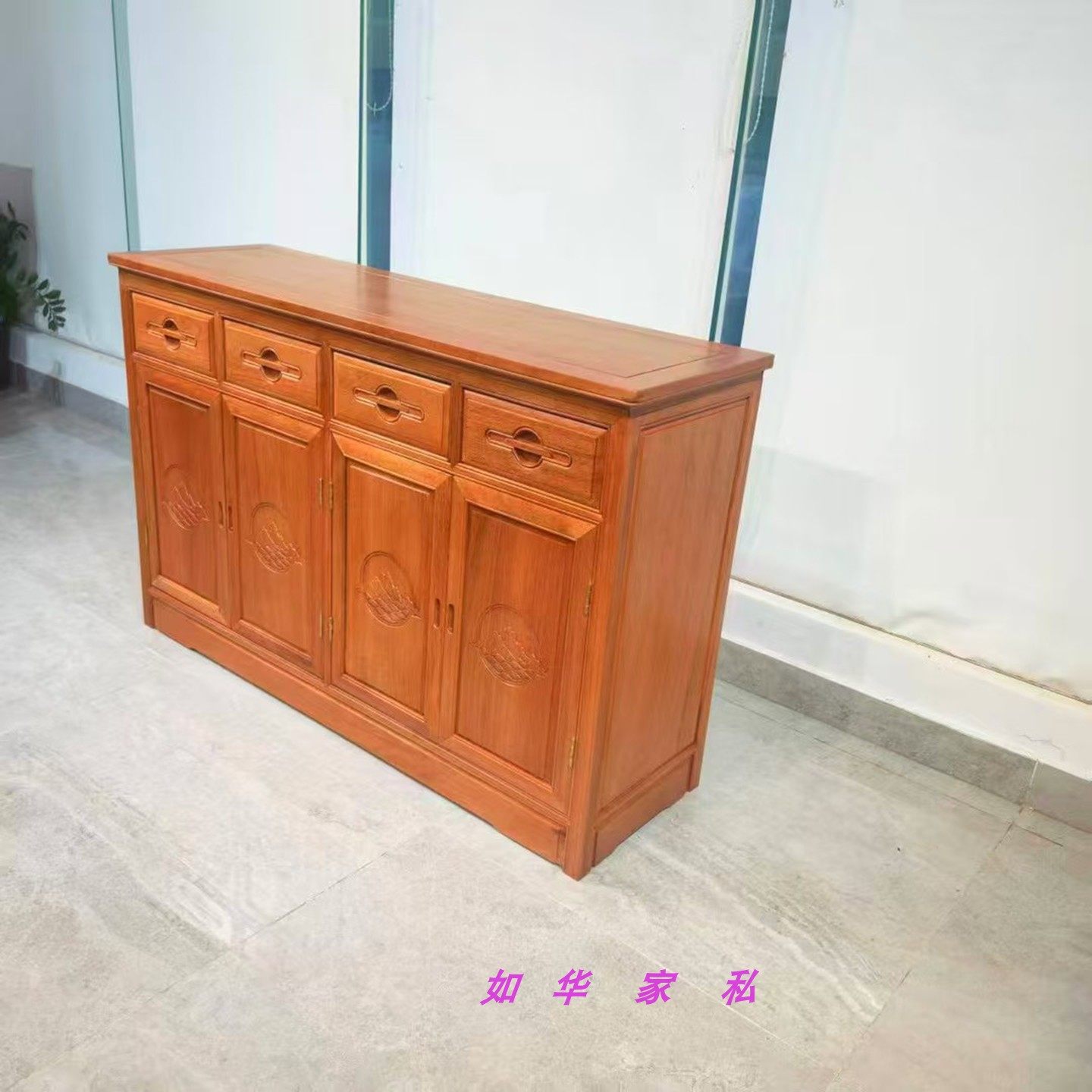 红木菠萝格木餐边柜全实木茶水柜1.38米原木客厅储物花梨木厨房柜