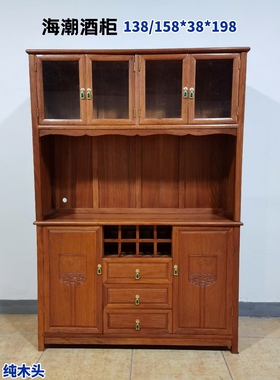 花梨木多功能柜酒柜餐边柜红木柜1.381.58米菠萝格实木新中式原木