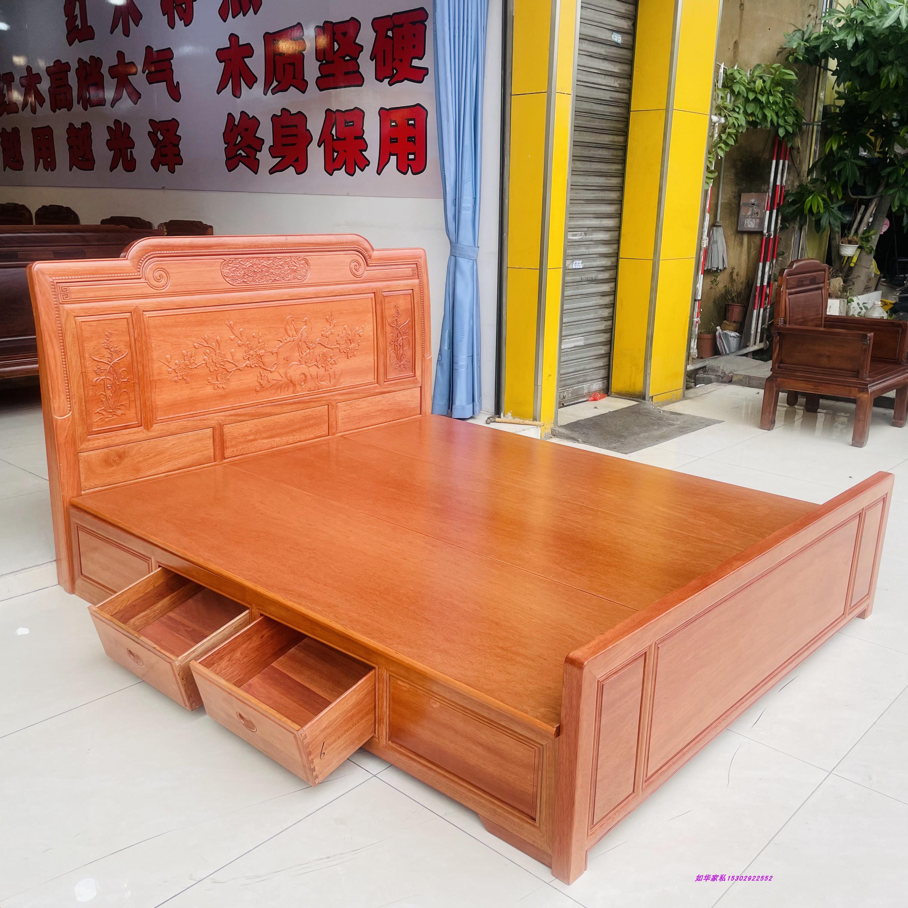 新古典红木大床1.8米实木双人床