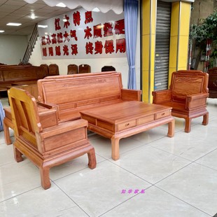 红木全实木沙发进口菠萝格格木客厅中式沙发花梨木纯木原木沙发