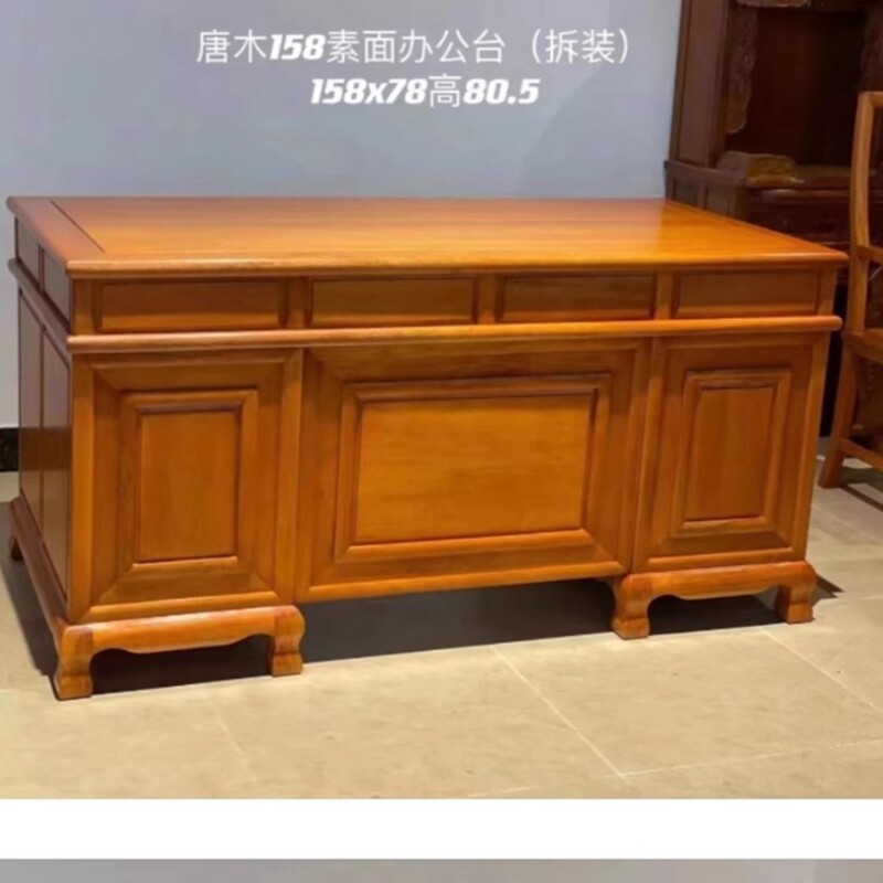 进口菠萝格木大班桌全实木老板台花梨木办公室桌红木经理台2米1.8
