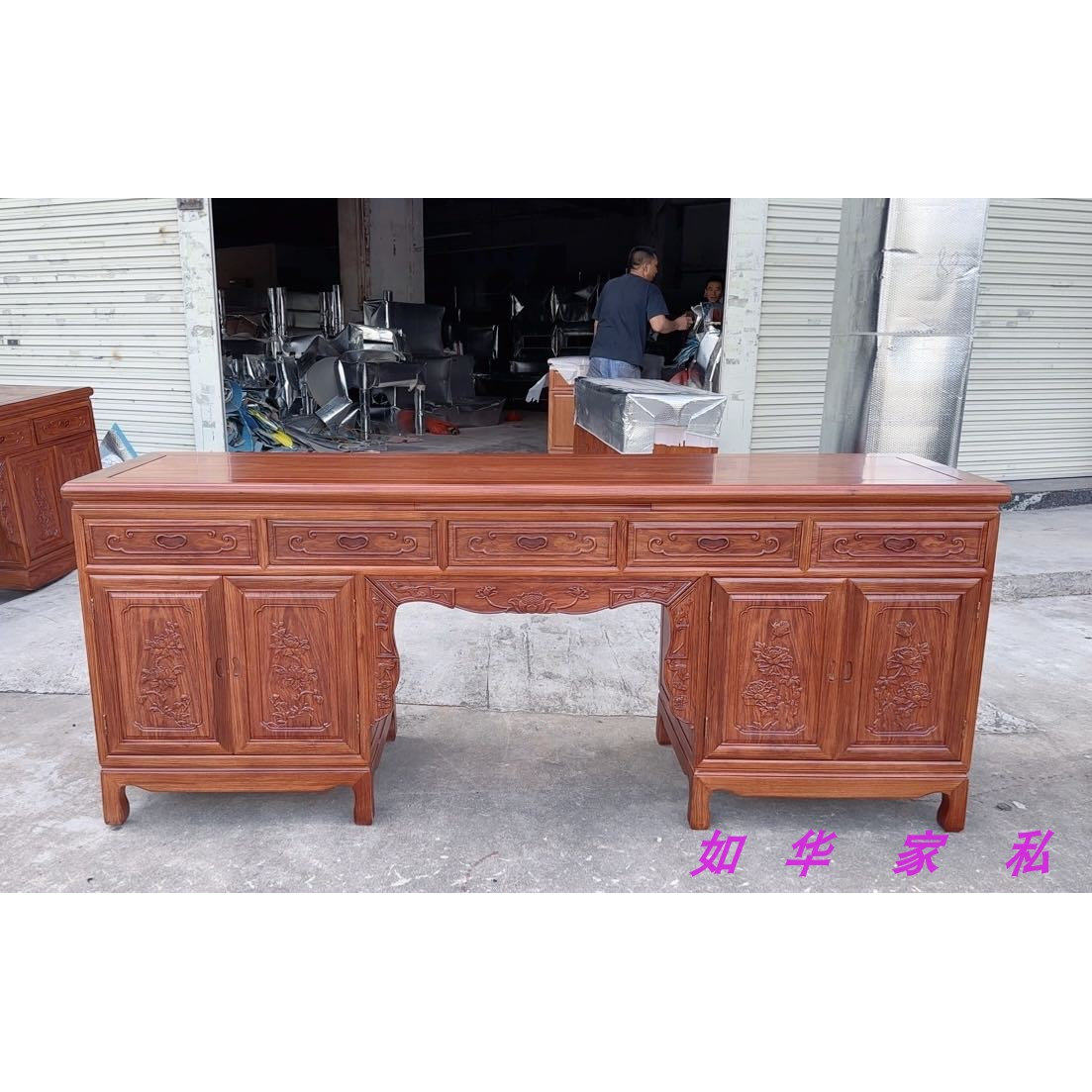 红木祖先台佛龛财神花梨木实木香案观音全菠萝格木神台刺猬紫檀色