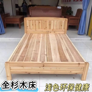 杉木床实木单层床全纯木出租房屋宿舍床1米5工地实用工程单床1.2M