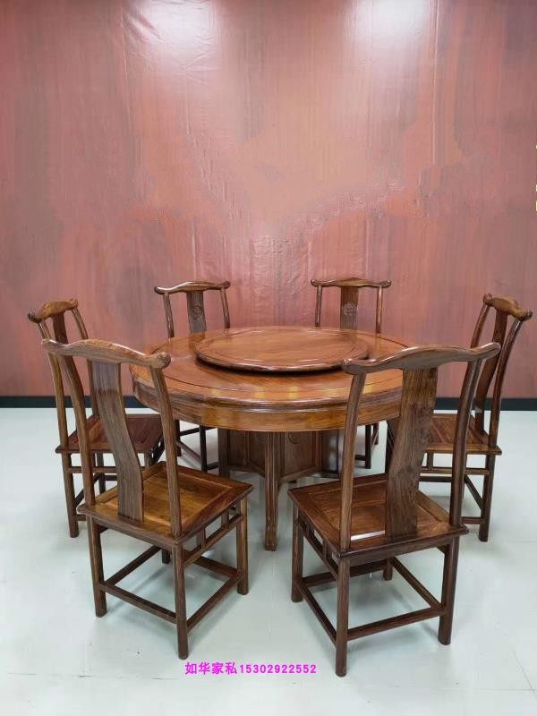 进口红木餐台非洲黄花梨餐桌椅中式木圆形餐饭桌古典大圆桌1.28米