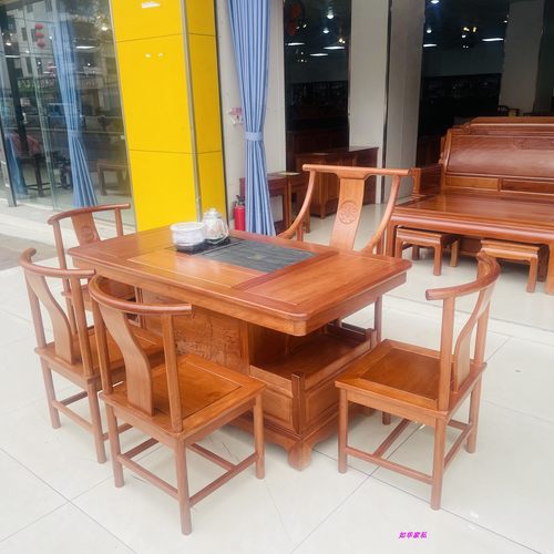 红木茶桌菠萝配椅办公室接待