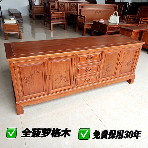 实木红木菠萝格电视柜客厅2.4米