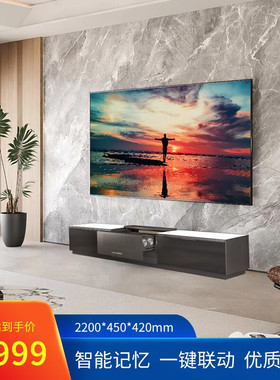 舜合S8隐藏式激光电视电视机柜100英寸120 S8mini-M爵士白2.2米