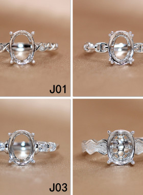 精工925纯银戒指空托简约极简戒托尺寸全代宝石镶嵌戒托7*9-8*10