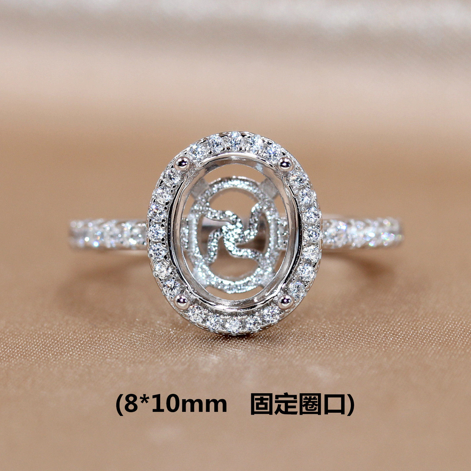 精工S925银戒指空托宝石镶嵌定制围钻镀18k白金固定口扣8*10mm