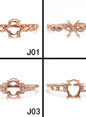 精工18K金戒指空托真金真钻简约精致款戒托可定制加工代镶嵌5*7mm