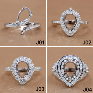 精工S925银戒指空托轻奢水滴形镶钻个性指环高级感6*9-7*9-7*10