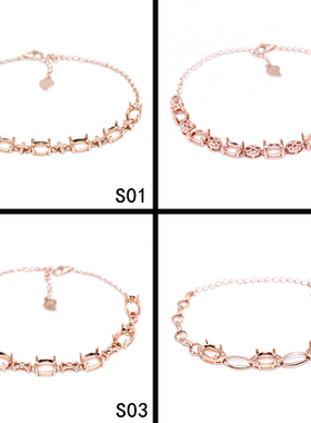 艾薇尔女S925纯银手链空托简约风